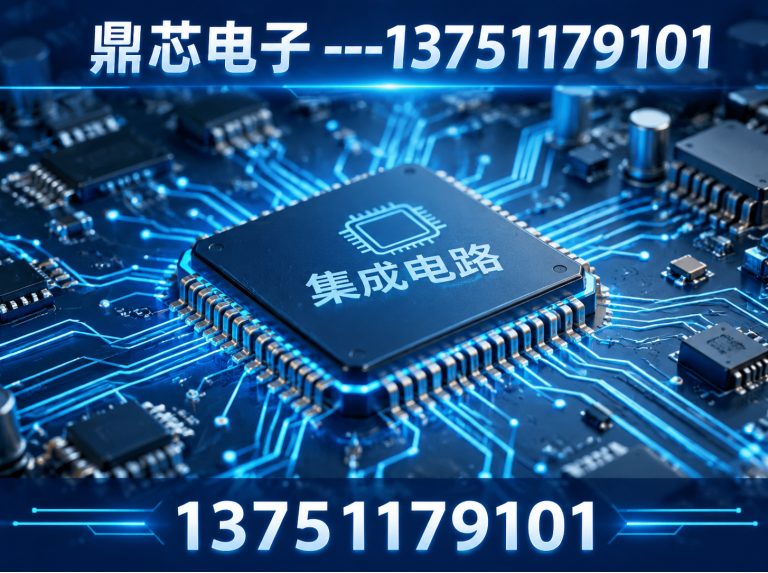 本溪DC-DC展示图